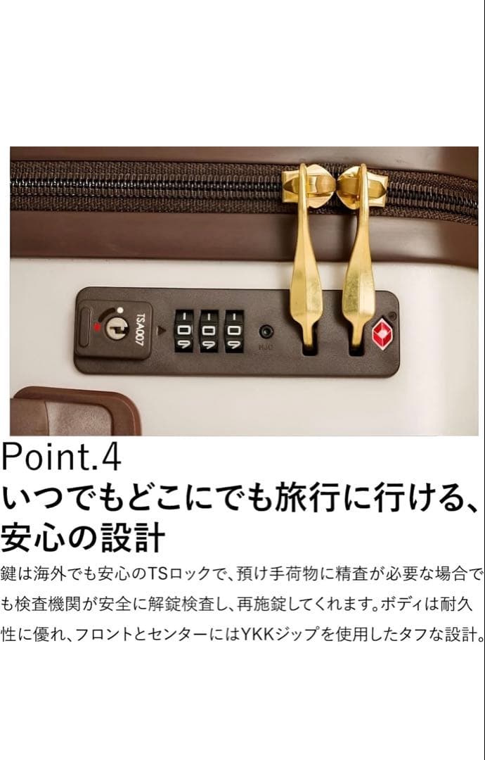 TRAVEL EARTH スーツケース　Sサイズ　37L ネイビー　紺色