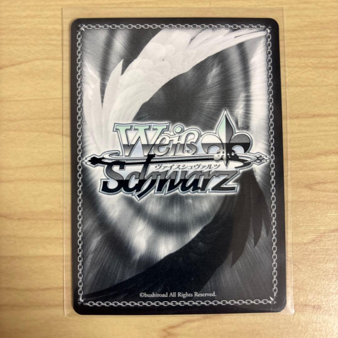 ヴァイス　未来へ一緒に　白上フブキ　サイン　SSP