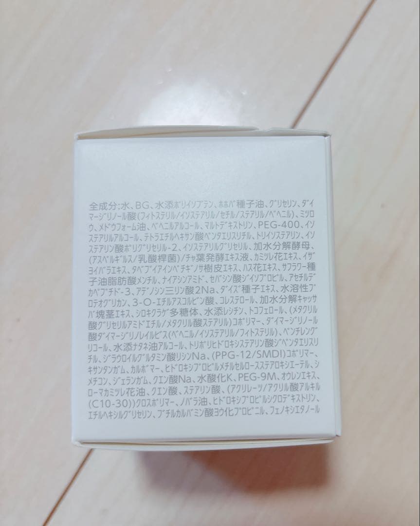 まぁ  MAJESTA cremeマジェスタ拭き取り化粧水と保護化粧水