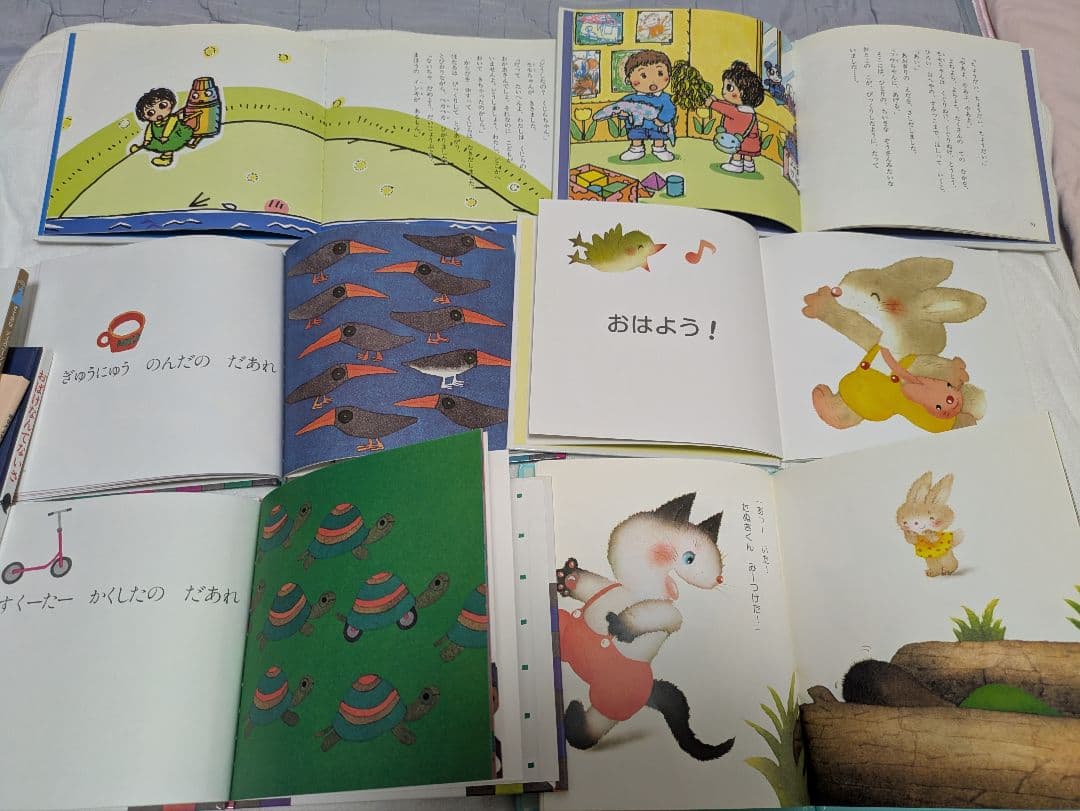 1日限定!人気絵本赤ちゃん0歳〜読み聞かせしかけ絵本音が出る絵本44冊まとめ売り