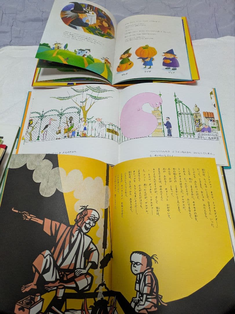 1日限定!人気絵本赤ちゃん0歳〜読み聞かせしかけ絵本音が出る絵本44冊まとめ売り