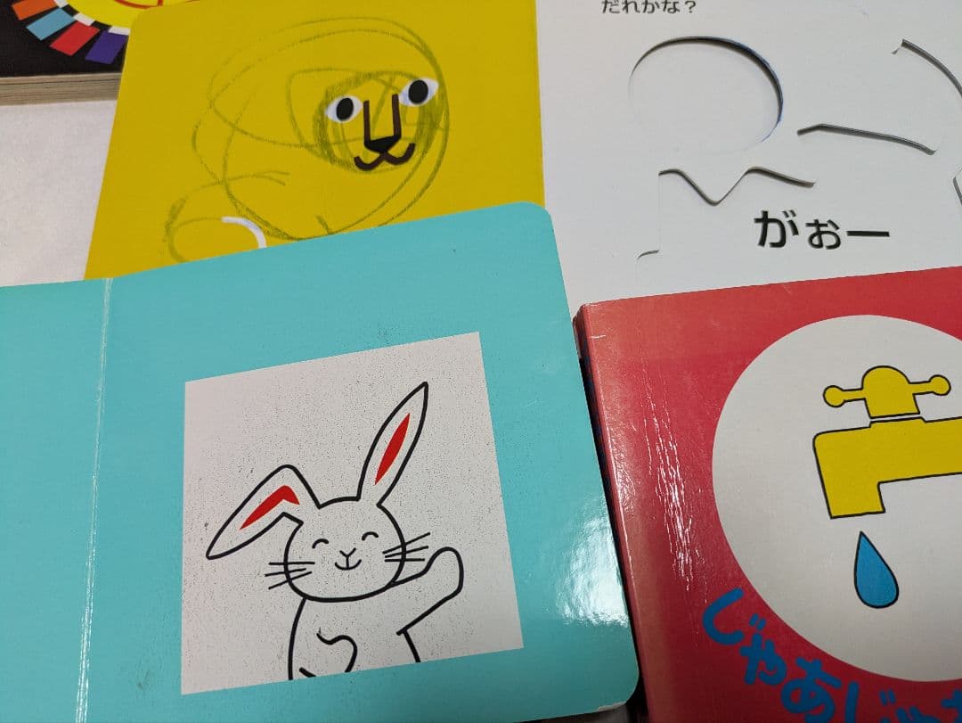 1日限定!人気絵本赤ちゃん0歳〜読み聞かせしかけ絵本音が出る絵本44冊まとめ売り