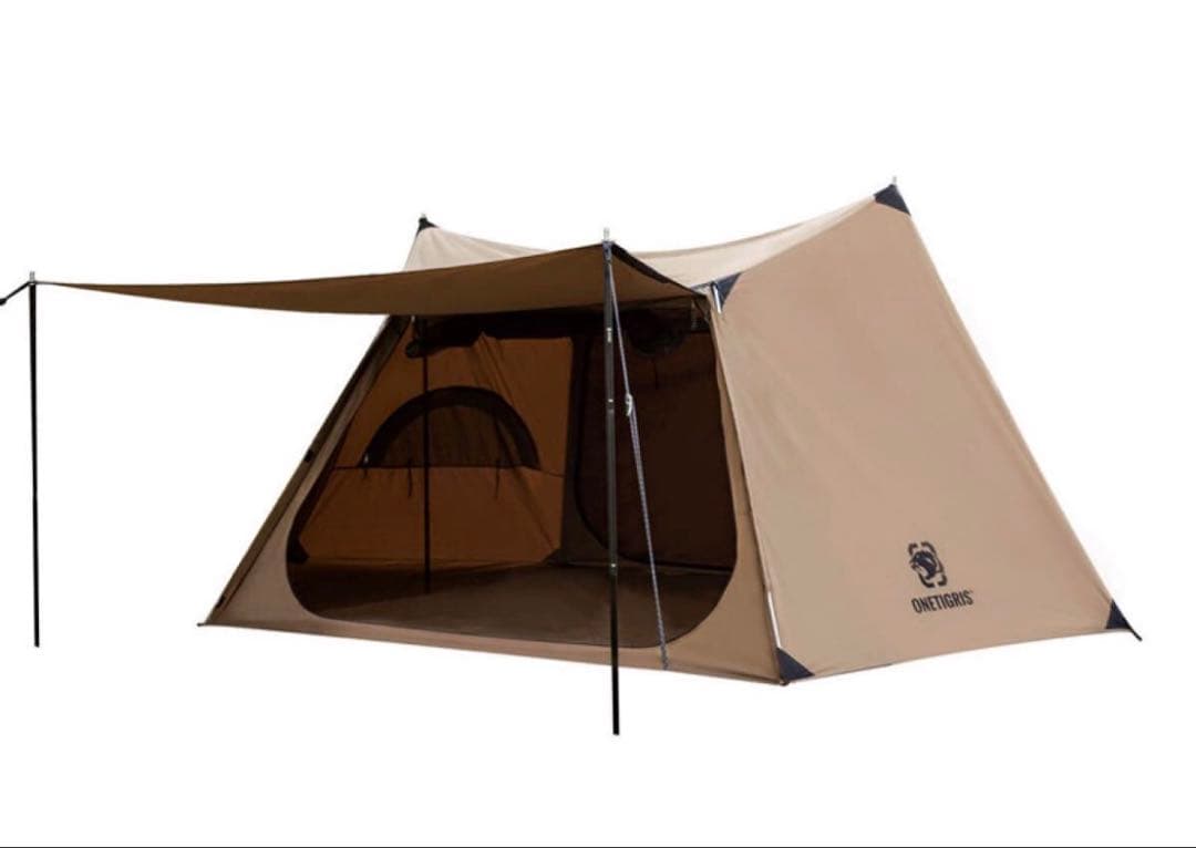 ワンティグリスソロホームステッド