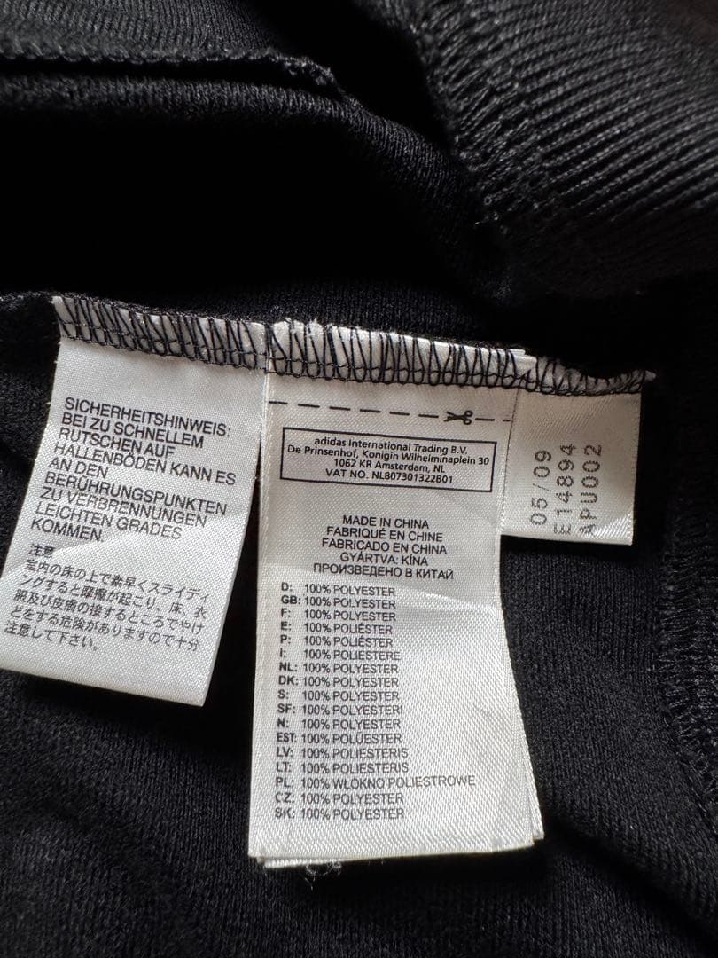 adidasトラックジャケットFCチームロゴ刺繍ブラックブロークコア