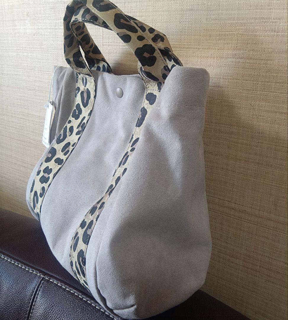 まろりん　ラシット　レオパード　ハンドルトート　スエード調　グレージュ