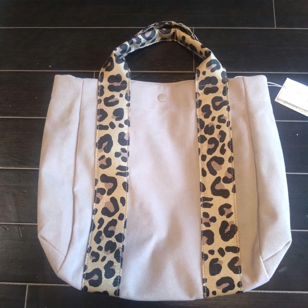 まろりん　ラシット　レオパード　ハンドルトート　スエード調　グレージュ