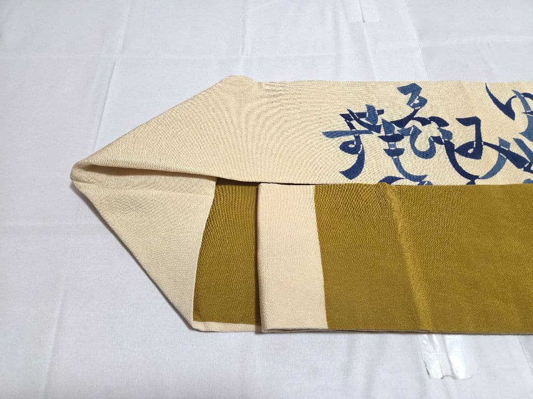 A◆着物くつろぎ いろは唄 縮緬 太鼓 正絹 カジュアルな名古屋帯