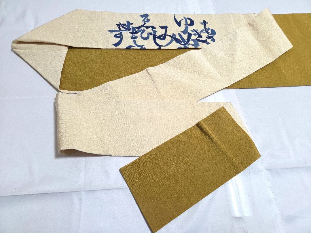 A◆着物くつろぎ いろは唄 縮緬 太鼓 正絹 カジュアルな名古屋帯