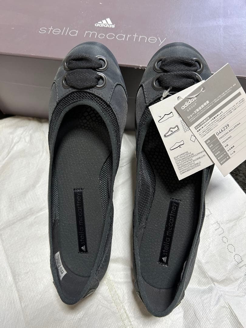 入手困難　adidas ✖️Stella McCartney 24cm