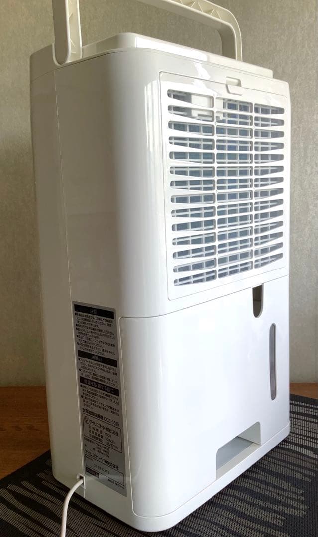アイリスオーヤマ　美品　衣類乾燥除湿機　DCE-6515 取扱説明書付き　室内用
