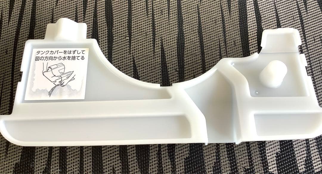 アイリスオーヤマ　美品　衣類乾燥除湿機　DCE-6515 取扱説明書付き　室内用