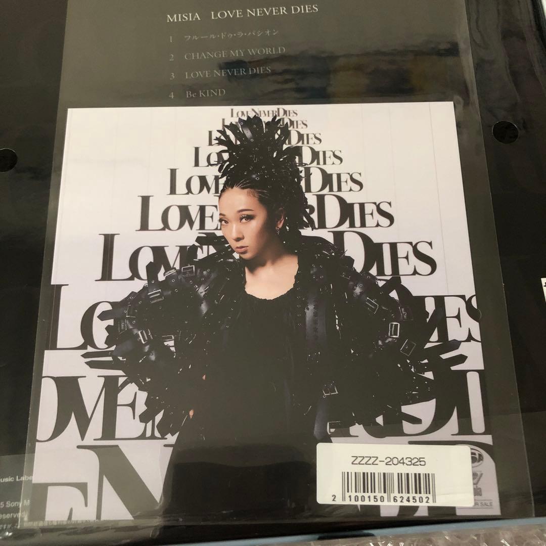 MISIA LOVE NEVER DIES アートブック付き