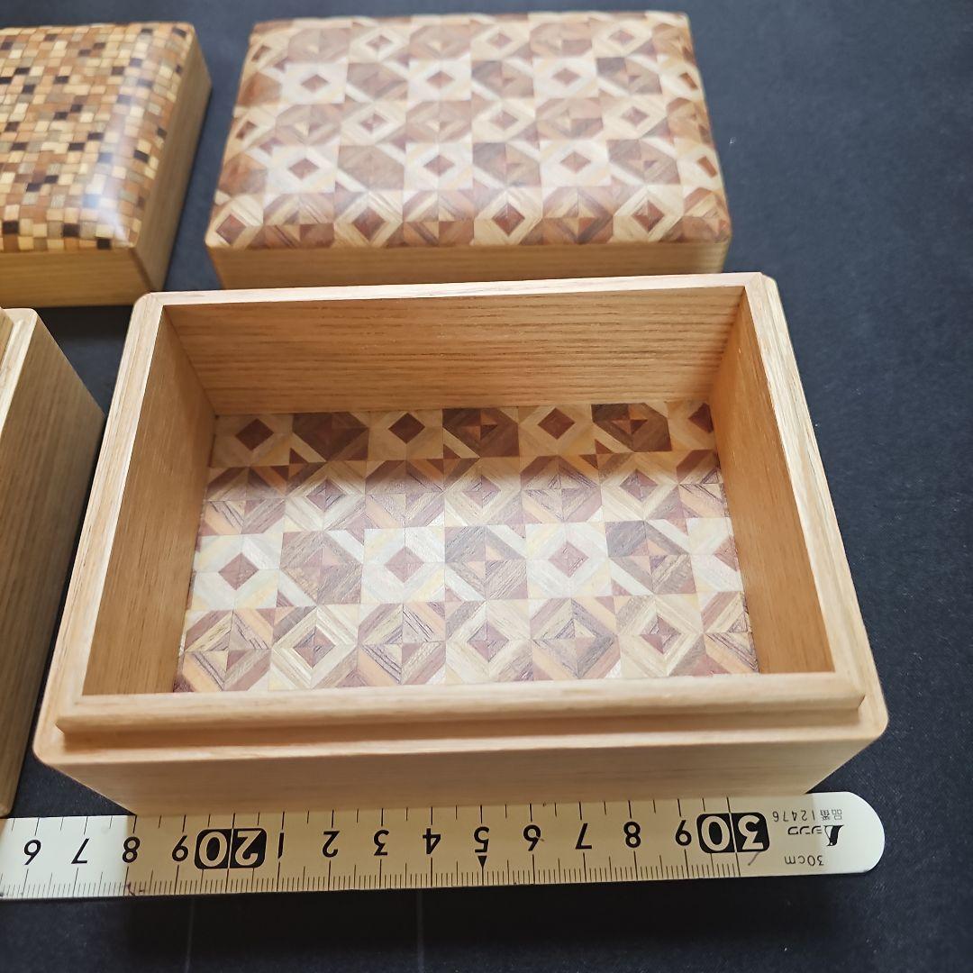 【値下げ】大田木工 OTA MOKKO 箱根寄木細工 木製箱 2セット