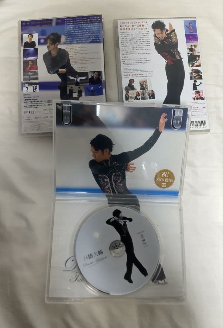 髙橋大輔さん  DVD4本セット