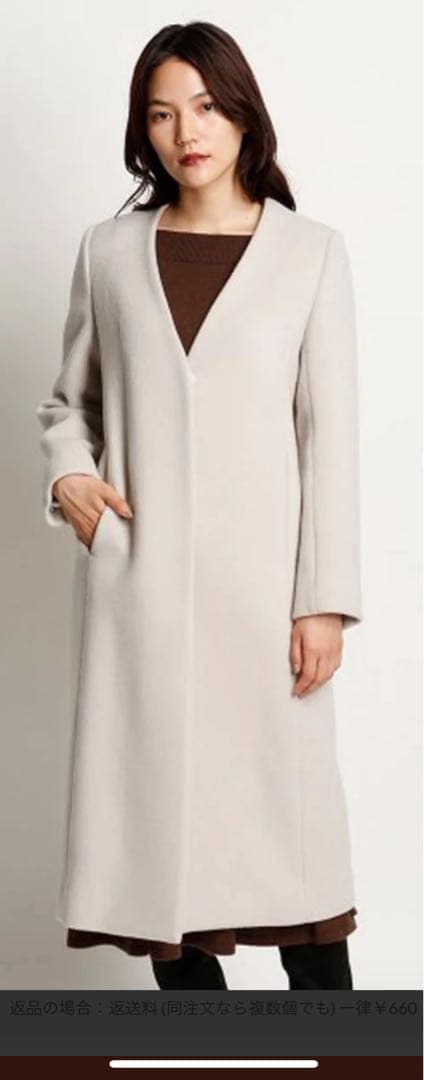 フレイアイディー　ノーカラーコート