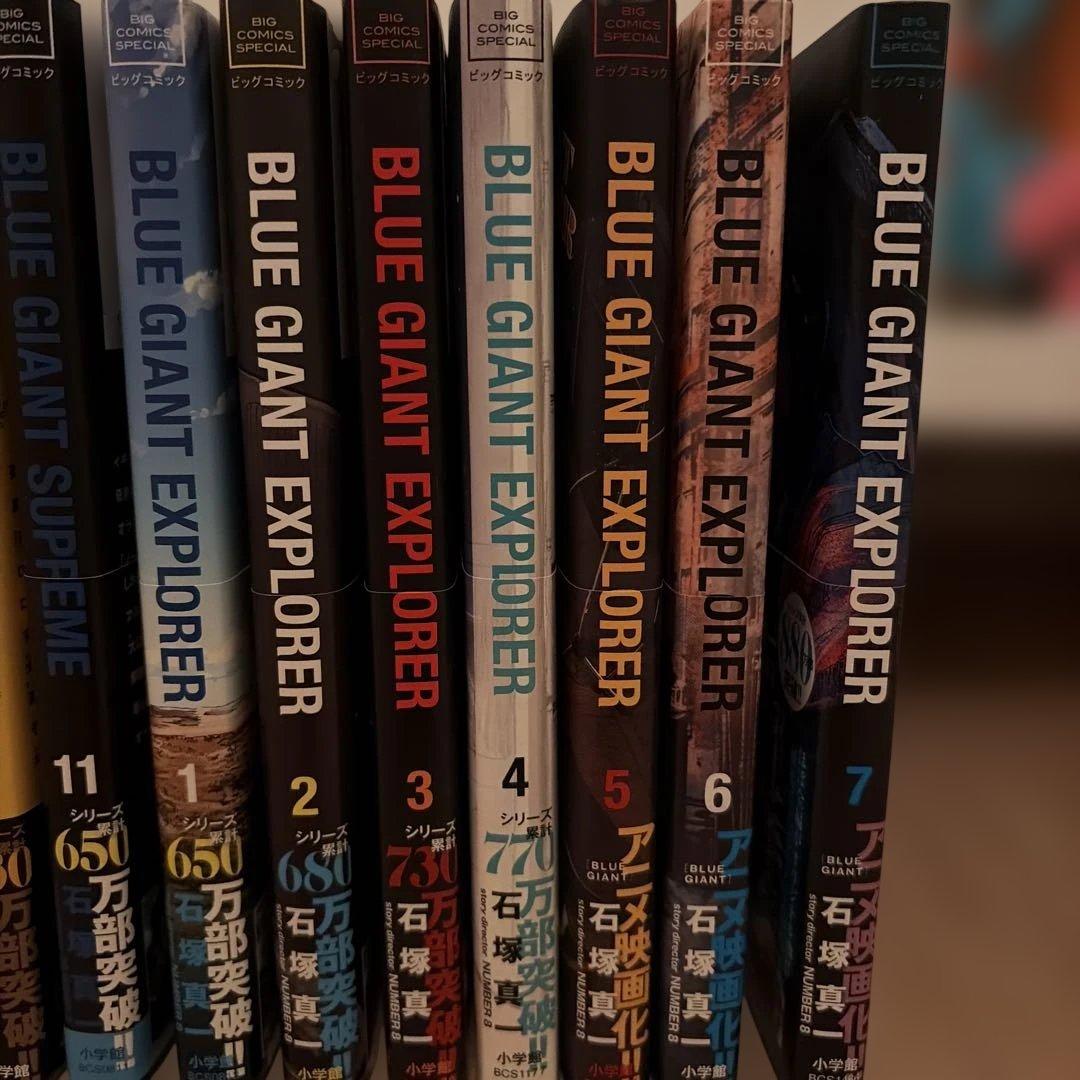 BLUE GIANT 漫画　28冊セット　ブルージャイアント