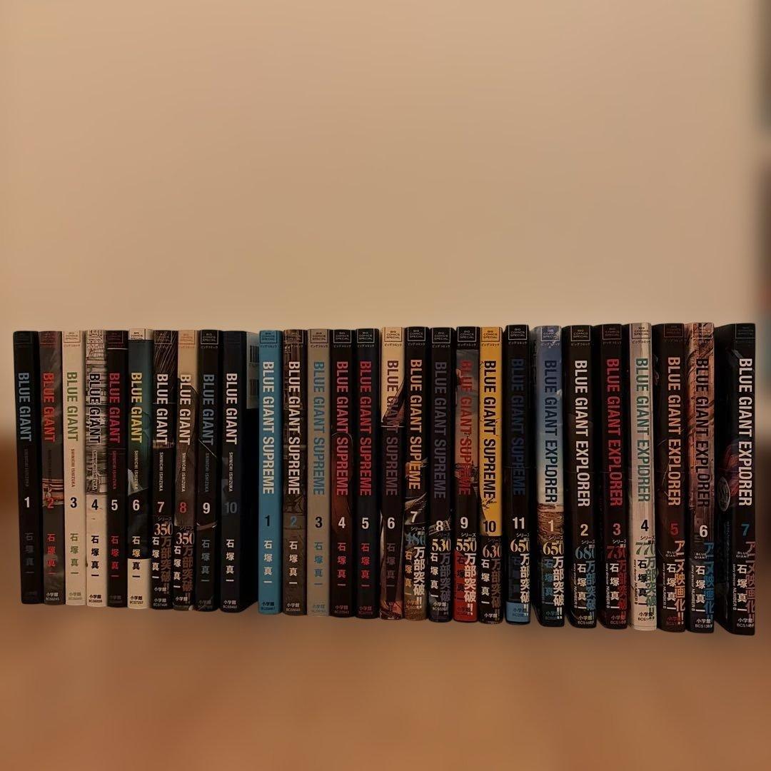BLUE GIANT 漫画　28冊セット　ブルージャイアント