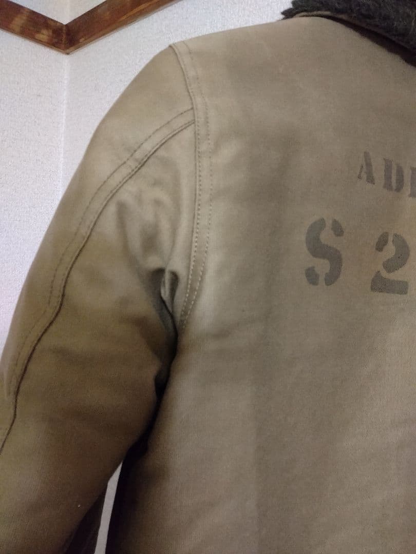 MARKAWARE N1デッキジャケット　カーキ　サイズ1