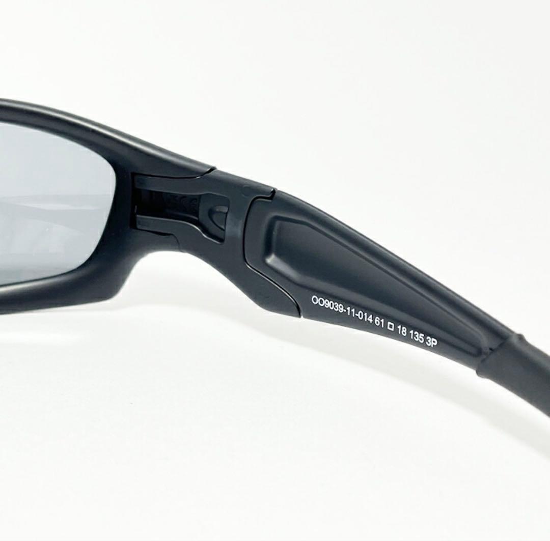 ［OAKLEY STRAIGHT JACKET /ストレートジャケット偏光 ］