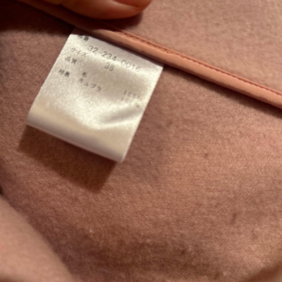 Corcovado ピンク　ジャケット