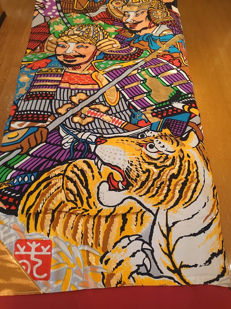 ●とさみ確認中●大特価　新品●　五月人形　高級のぼり旗　武者絵（加藤清正）