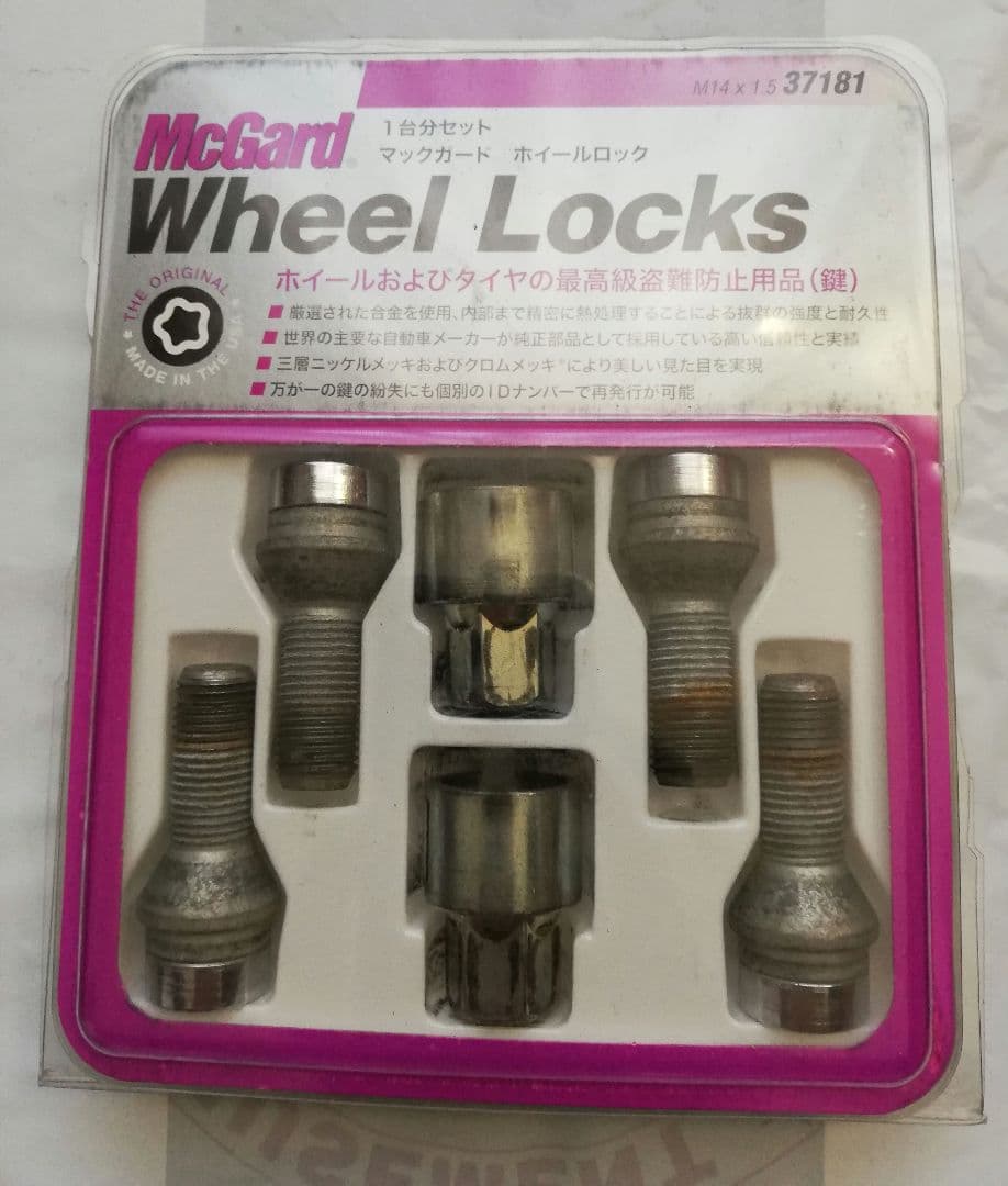 値下げ McGard 37181/M14 x 1.5シュラウベボルト16本セット
