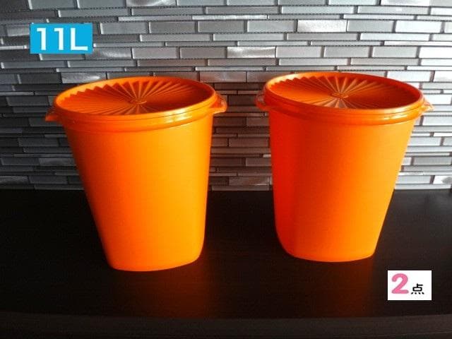 新品★タッパーウェア★点★マキシクィーンデコレーター★Tupperware