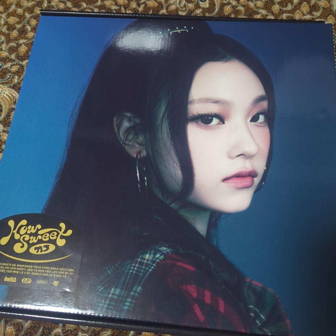 New Jeans haerin ヘリン　まとめ売り