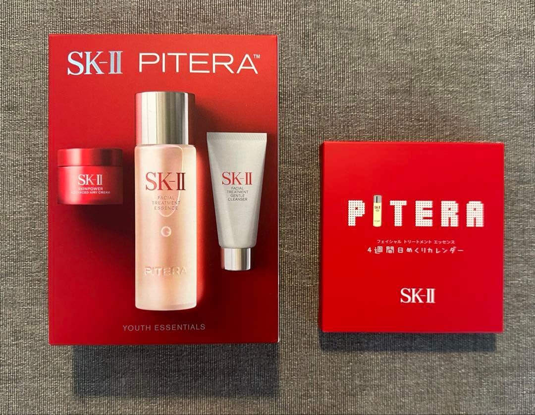 【未使用】SK-II ピテラ ユースエッセンシャルセット