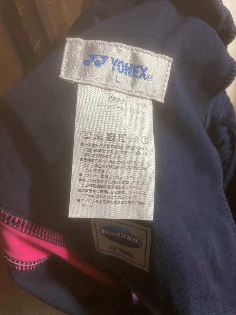 yonex 日本代表ウォームアップパンツ　美品