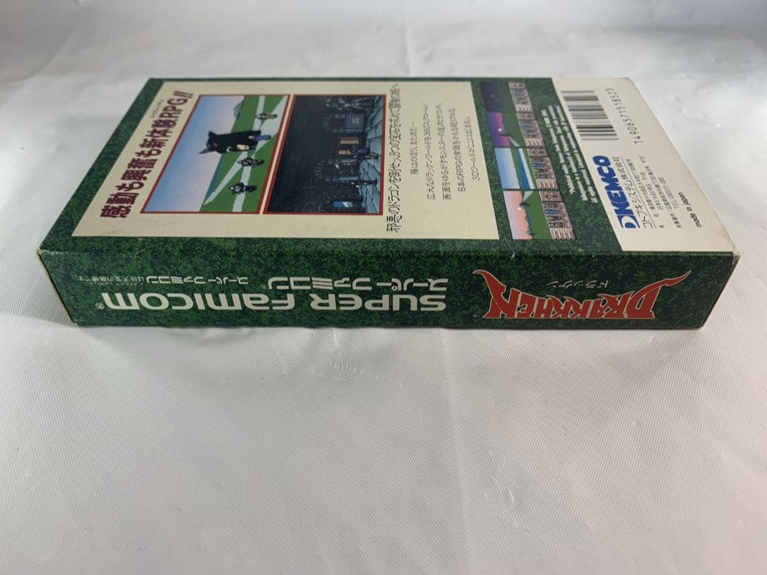【新品】ドラッケン　SFCソフト