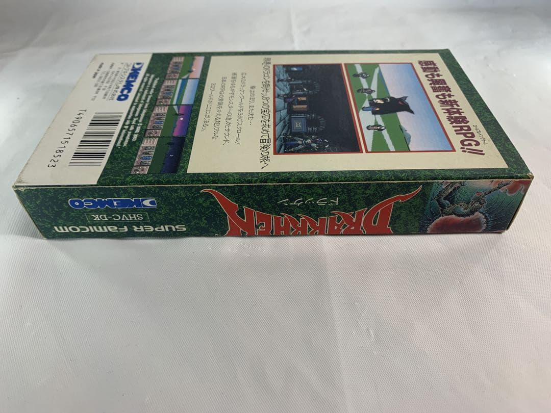 【新品】ドラッケン　SFCソフト