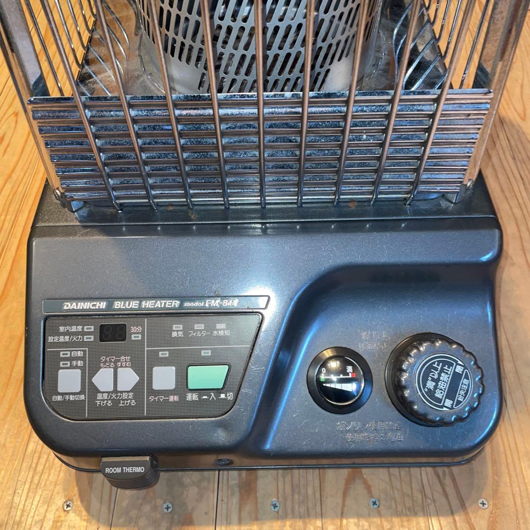 ストーブ DAINICHI BLUE HEATER FM-811