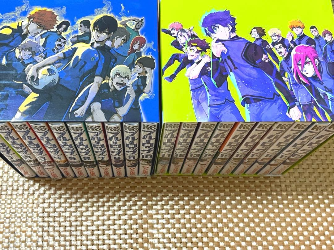 ブルーロック1巻〜20巻セット　限定収納BOX付き