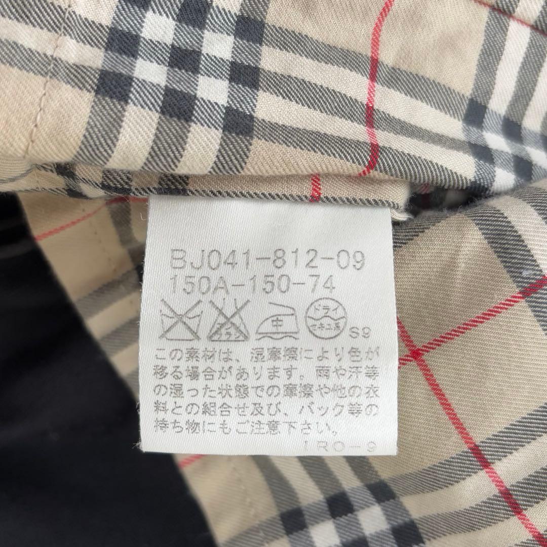 BURBERRY LODON✨パンツセットアップ　男の子　ノバチェック　卒入学式