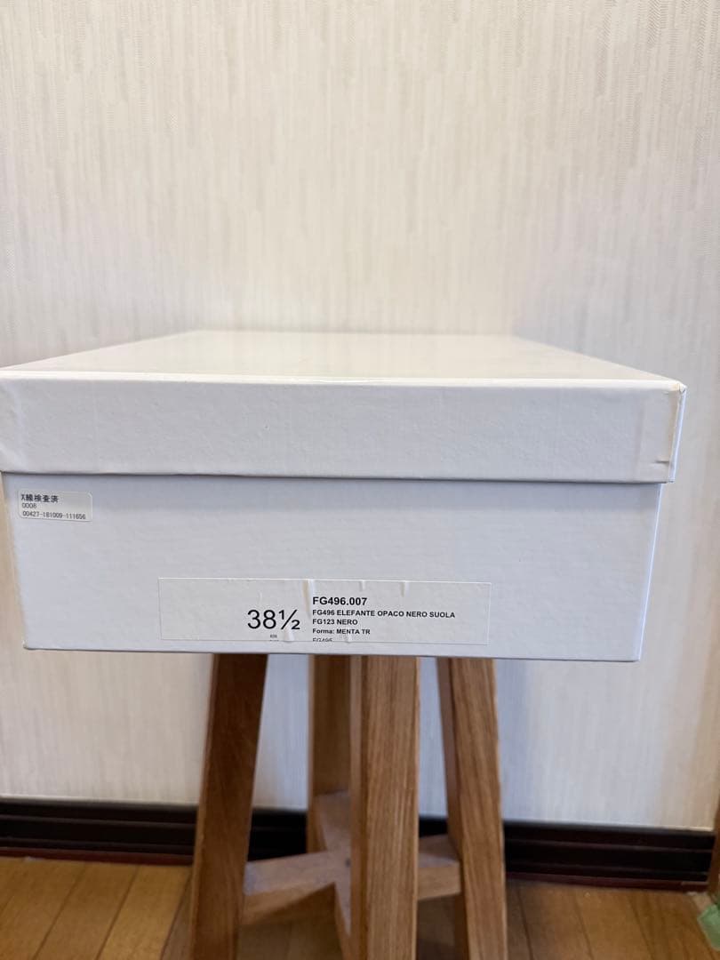 F.LLI Giacometti エレファント モンキーブーツ　 ジャコメッティ