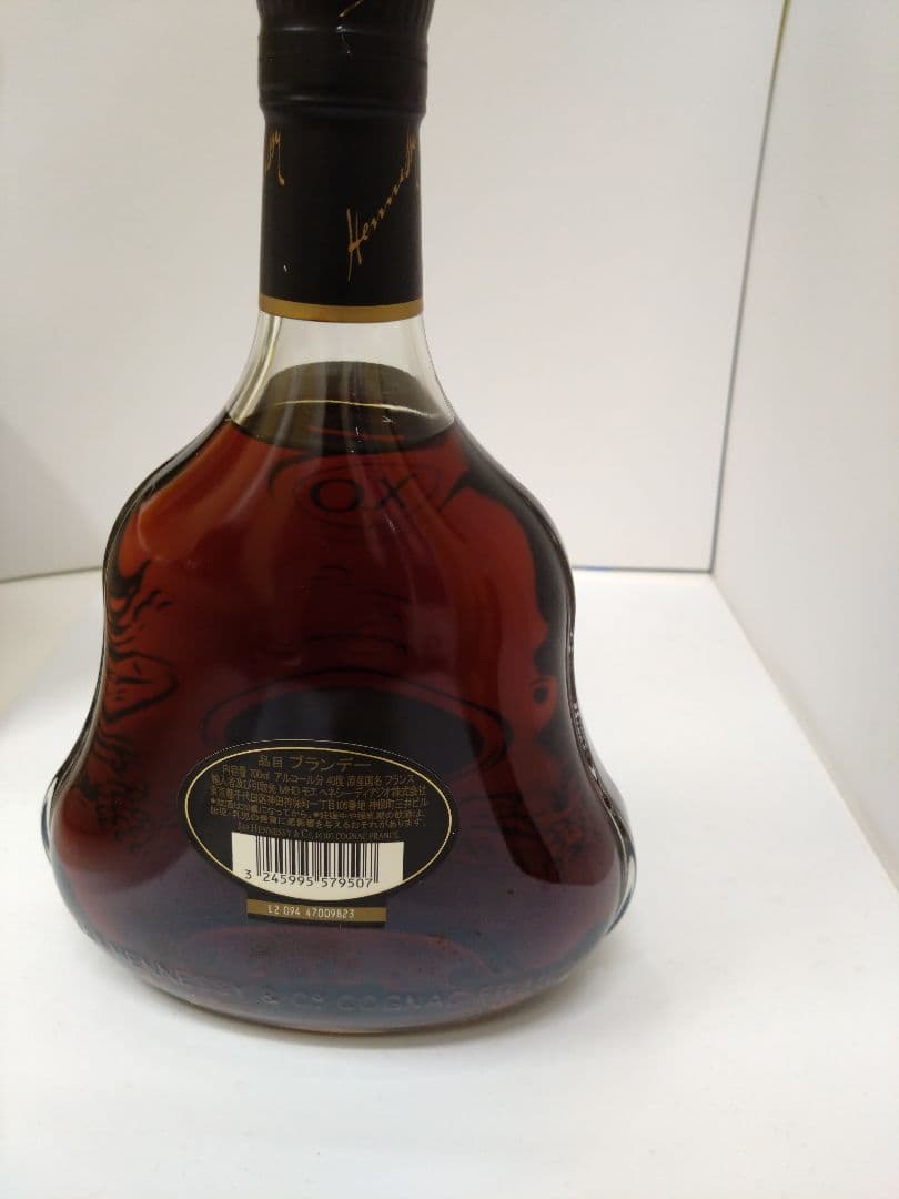 【未開栓】Hennessy XO ヘネシー　ブランデー