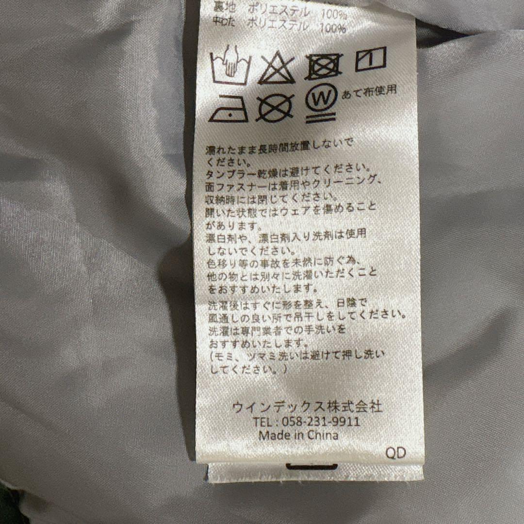 nima ニマ スキー スノーボードウェア セットアップ キッズ 160