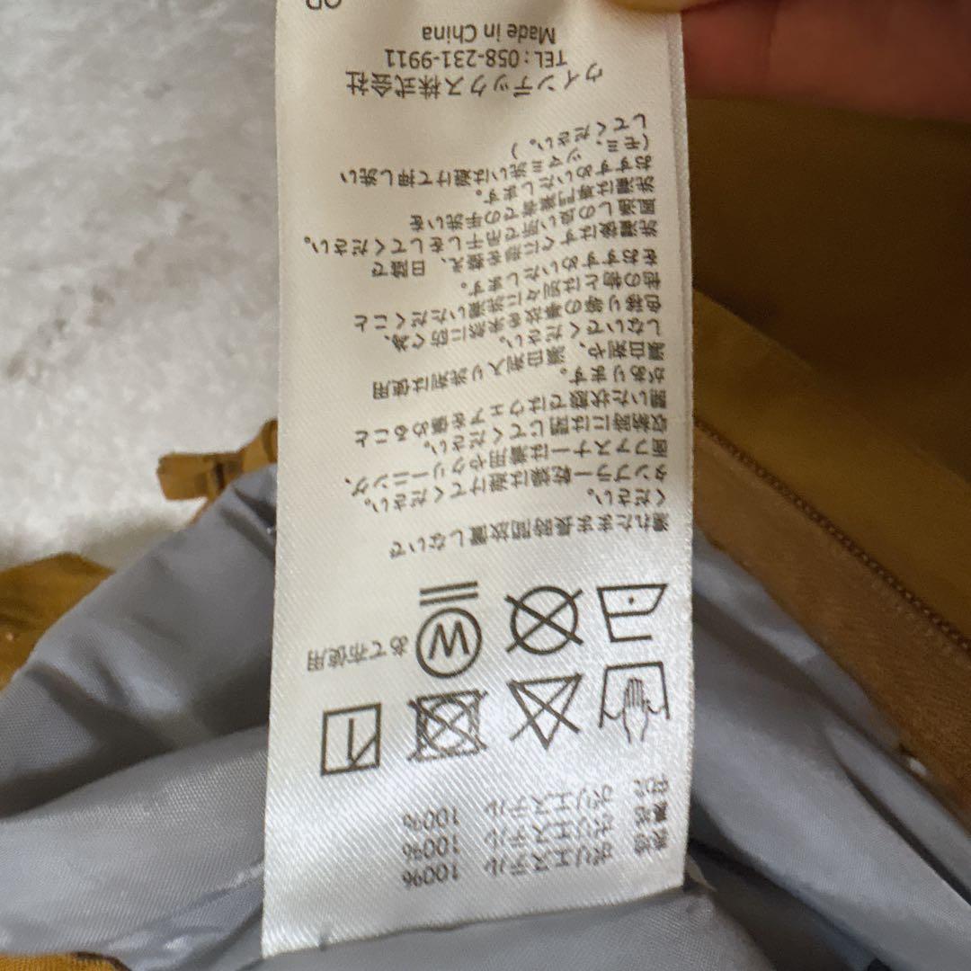 nima ニマ スキー スノーボードウェア セットアップ キッズ 160