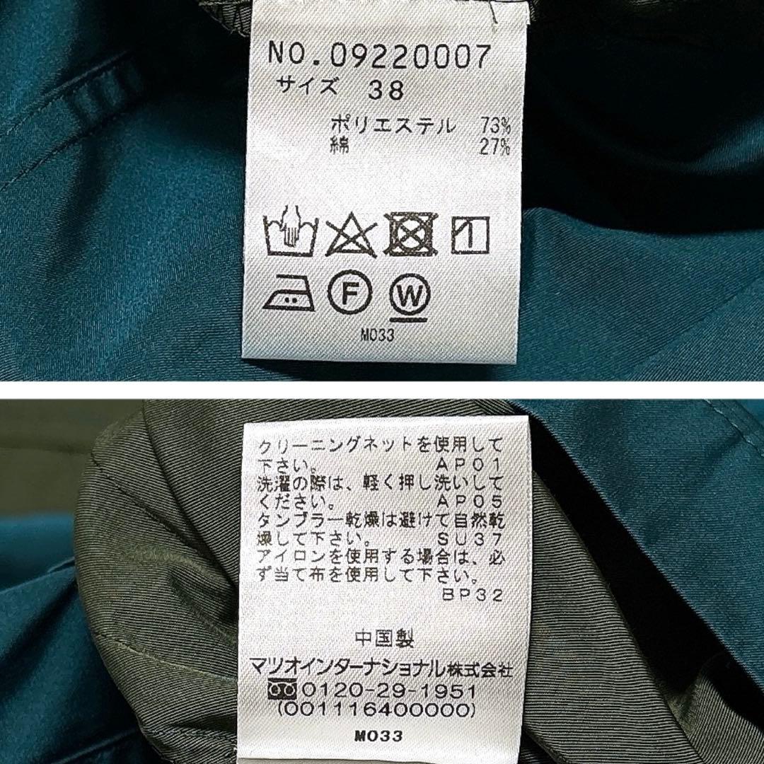 ✨美品✨ann吉　センソユニコ　リバーシブル　コート　ステッチ　ロング　ナイロン