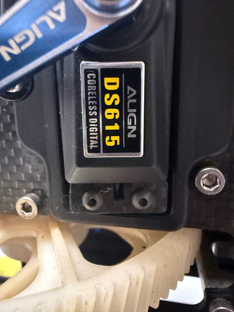 ホビーラジコン ALIGN T-REX600E DFC PRO