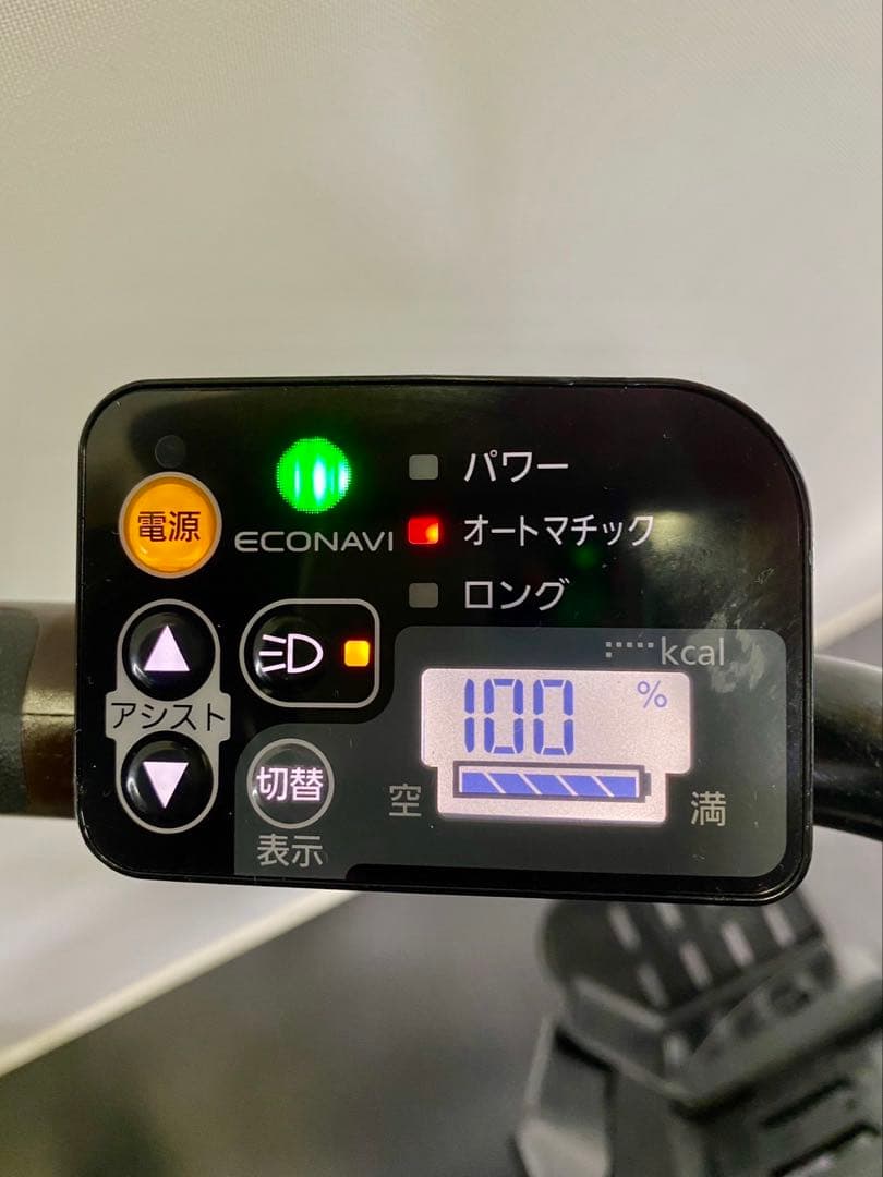 1年保証 送料無料　パナソニック　ギュットアニーズ　カーキ色　電動アシスト自転車