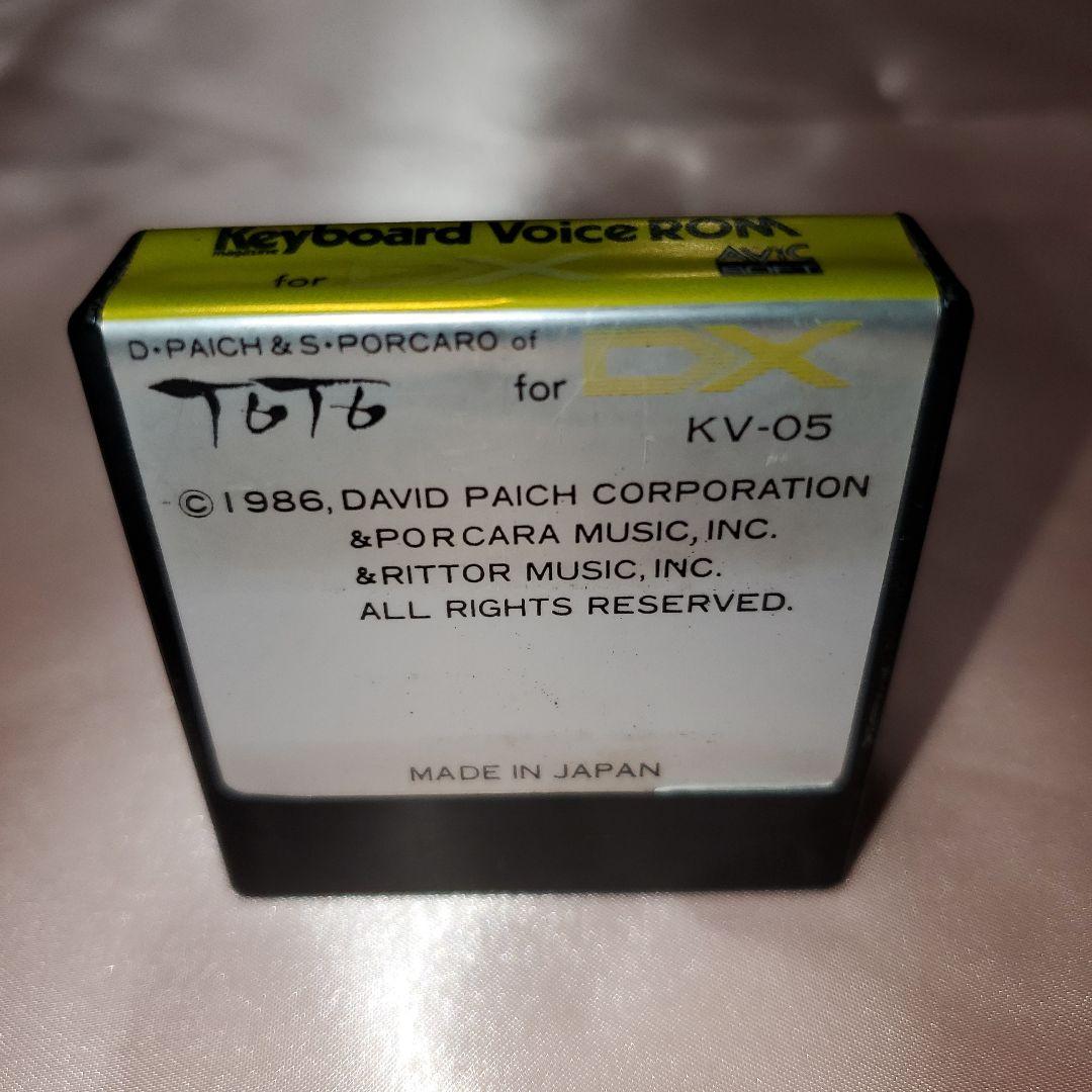 YAMAHA Voice ROM for DX7 TOTO アダプター付