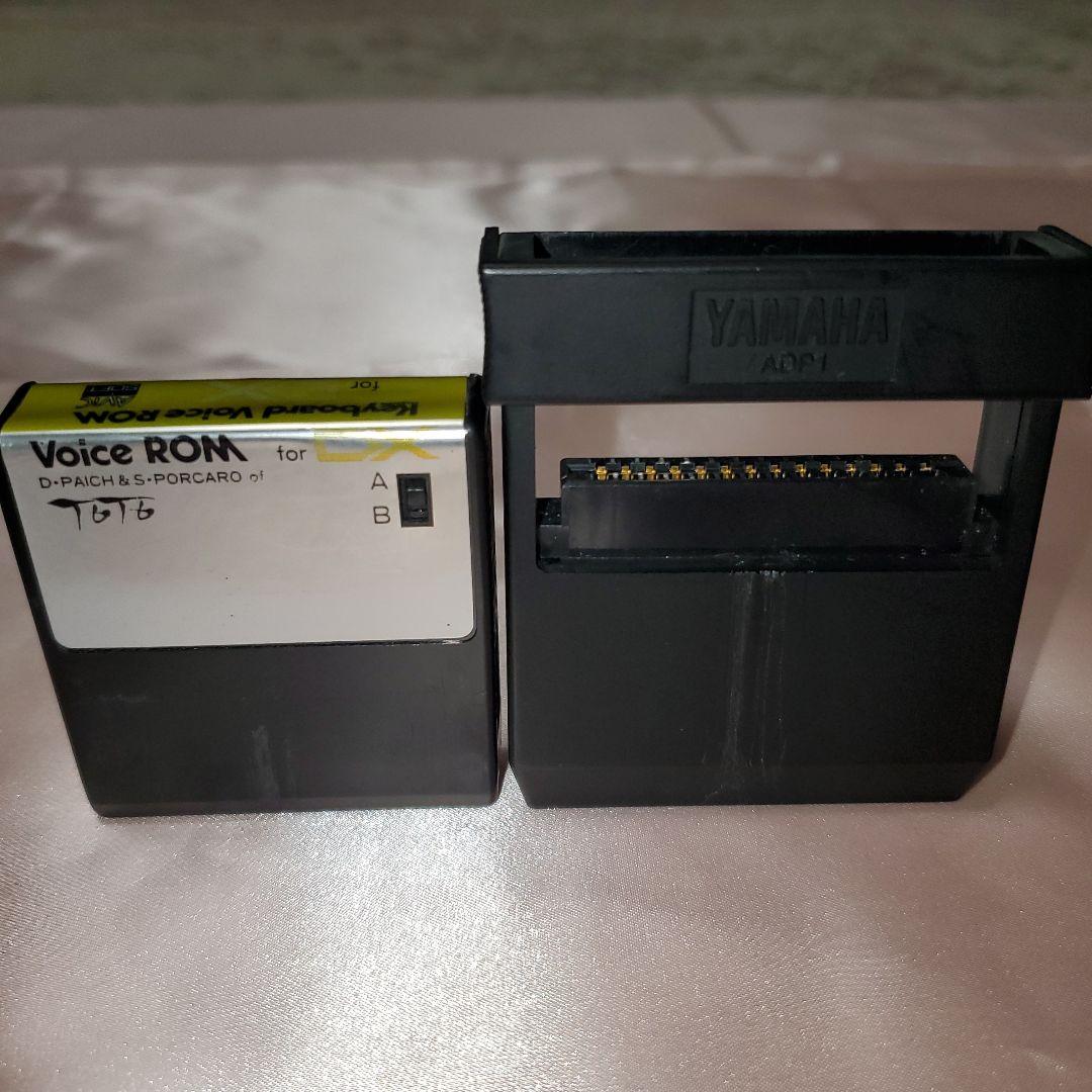 YAMAHA Voice ROM for DX7 TOTO アダプター付