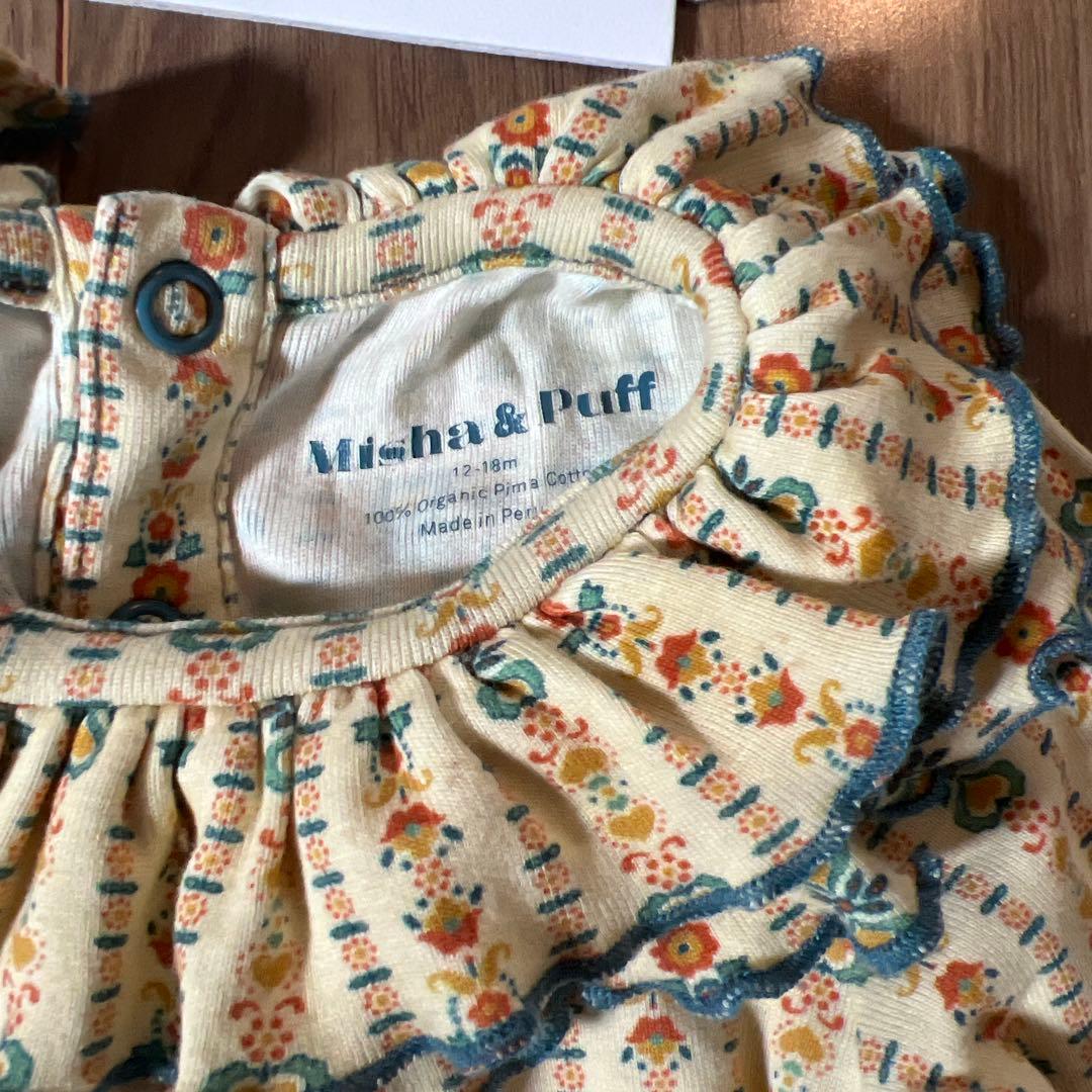 misha and puff bohemia パロマ　12-18m