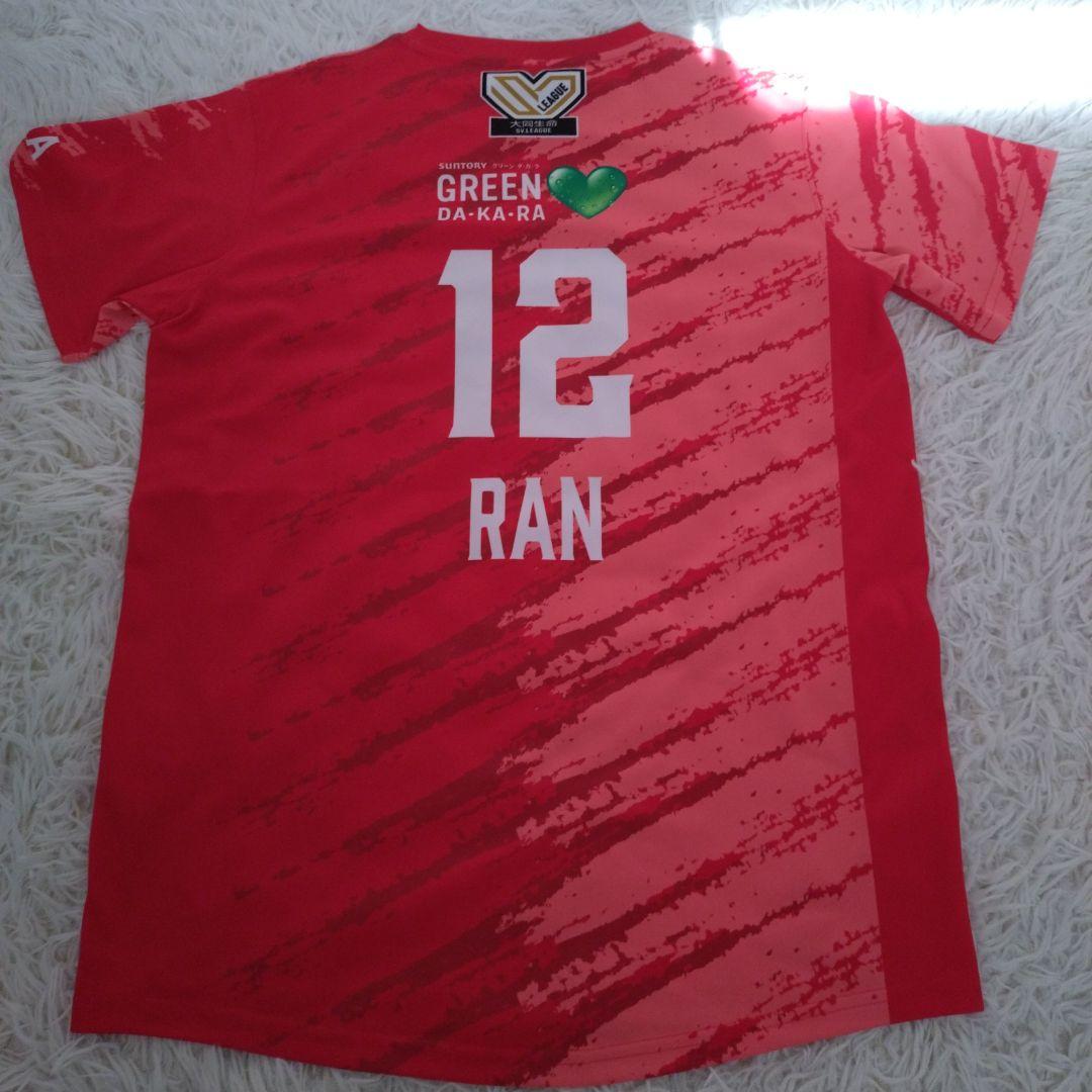 り*ら様 サントリーサンバーズ　高橋藍　ユニフォーム