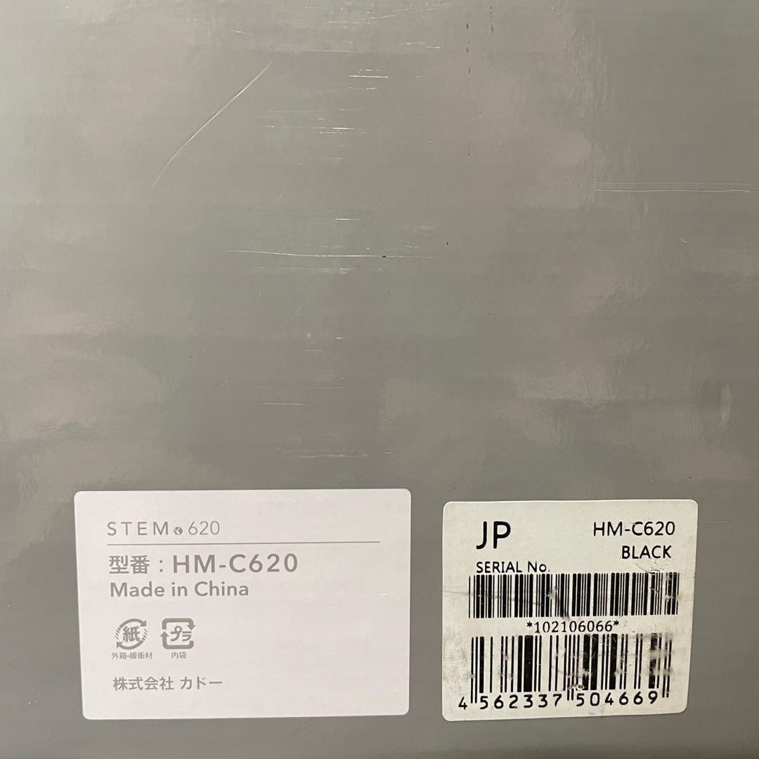 643 極美品 カドー 超音波式加湿器 HM-C620-BK 送料無料