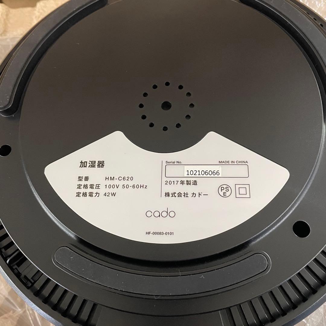 643 極美品 カドー 超音波式加湿器 HM-C620-BK 送料無料