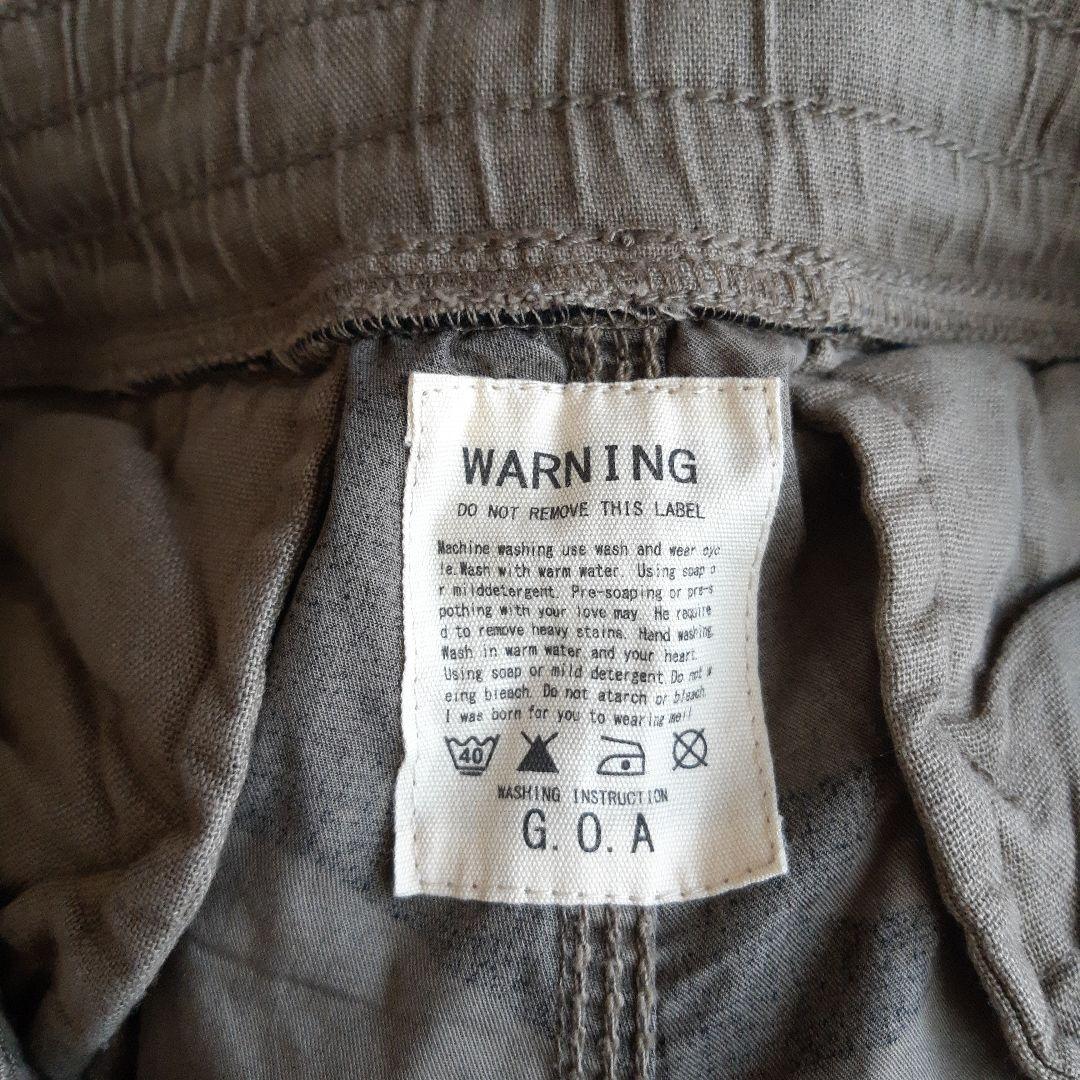 GOA 迷彩 サスペンダー付きカーゴパンツ