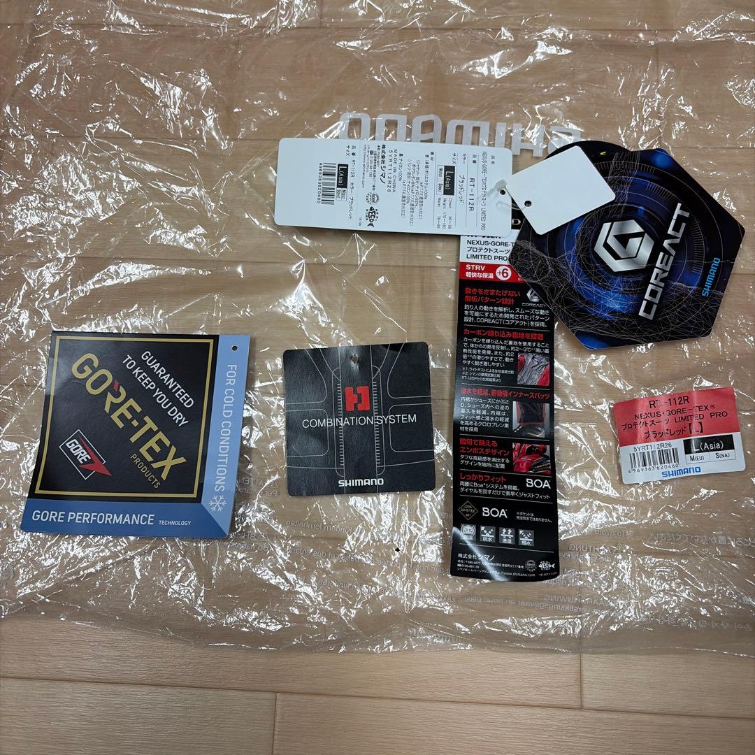シマノ　ゴアテックス　リミテッドプロ　RT-112R サイズＬ